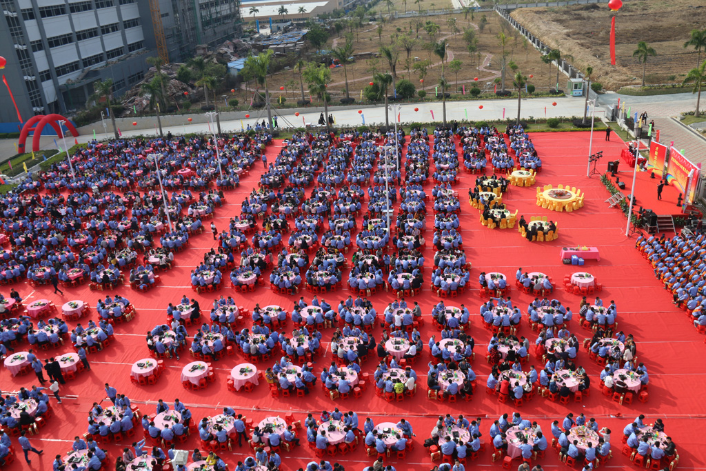 回望過(guò)去，期盼未來(lái)，金年會(huì)科技年終慶典圓滿結(jié)束