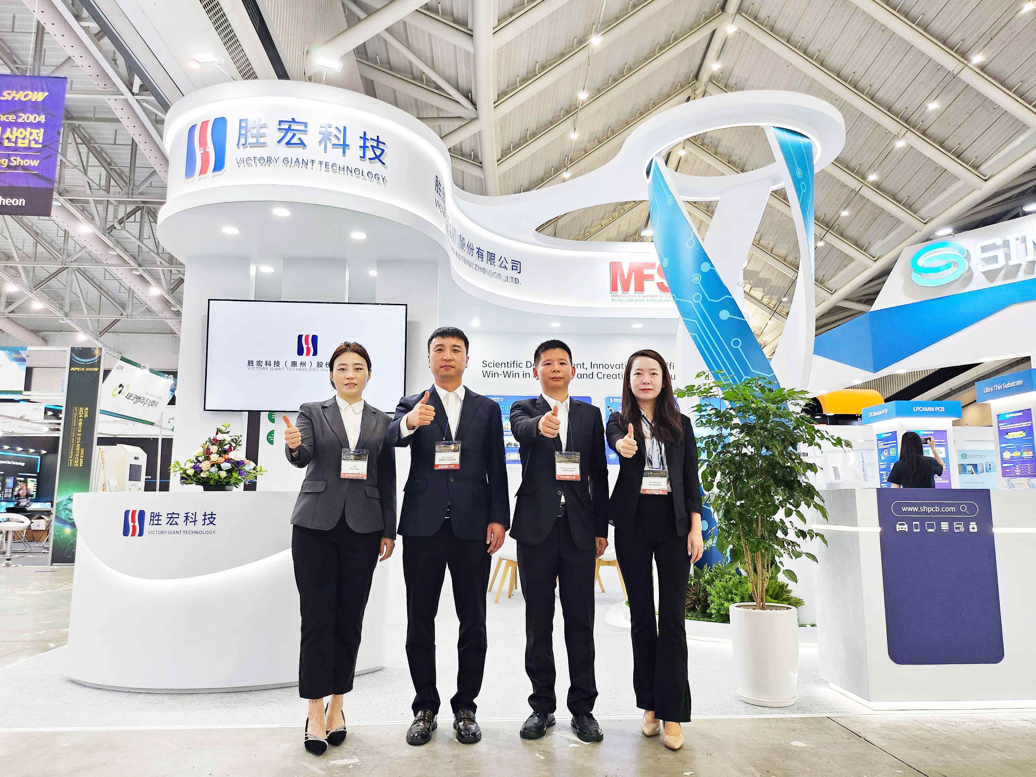 相約韓國(guó) 金年會(huì)科技亮相KPCA SHOW 2024